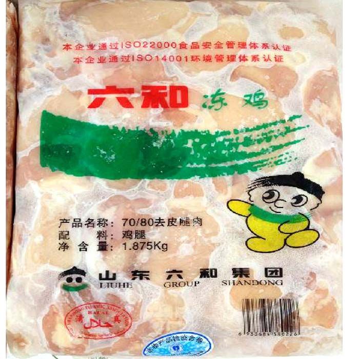 7080腿肉